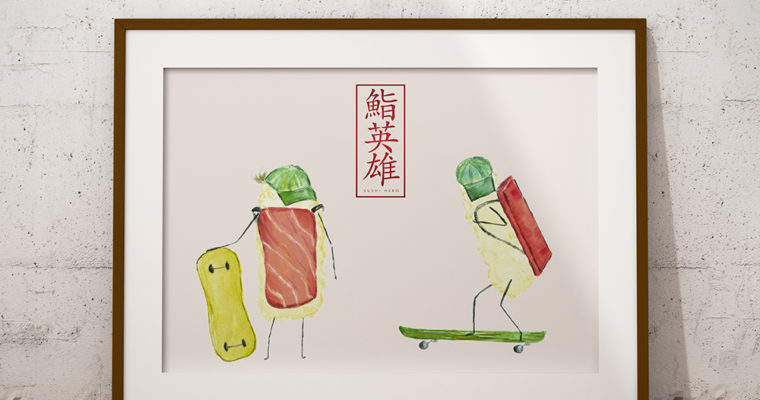 Plakat Sushi Hero „Skater”